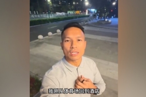 桑尼：王钰栋是中国队的积极因素 未来光明希望今后能更多出场