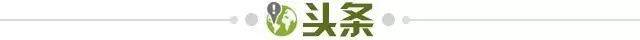 9博体育-【早报】穆帅发布会保持不败！马竞续约西蒙尼！